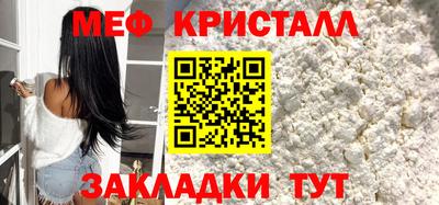 MDMA Premium VHQ Гусев