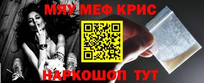 MDMA Premium VHQ Гусев