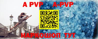 MDMA Premium VHQ Гусев