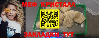 MDMA Premium VHQ Гусев