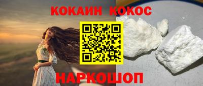 MDMA Premium VHQ Гусь-Хрустальный