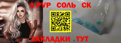 MDMA Premium VHQ Гусев