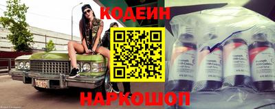 MDMA Premium VHQ Гусь-Хрустальный