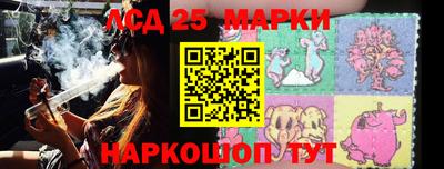 MDMA Premium VHQ Гусев