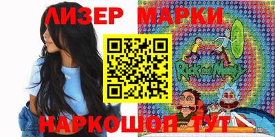 ALPHA PVP Гусиноозёрск