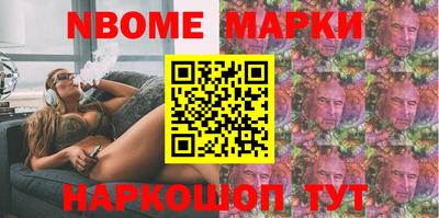 MDMA Premium VHQ Гусев