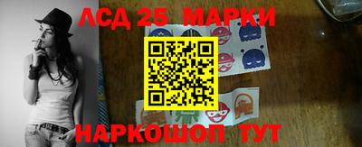ALPHA PVP Гусиноозёрск