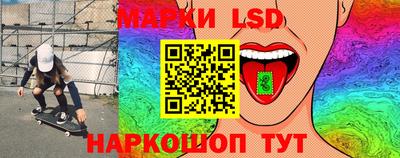 MDMA Premium VHQ Гусев