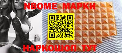 MDMA Premium VHQ Гусев