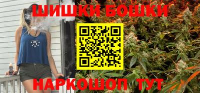 MDMA Premium VHQ Гусев