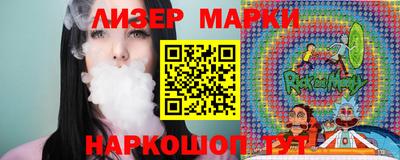 MDMA Premium VHQ Гусь-Хрустальный
