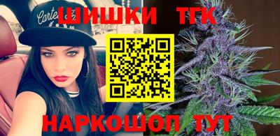 MDMA Premium VHQ Гусь-Хрустальный