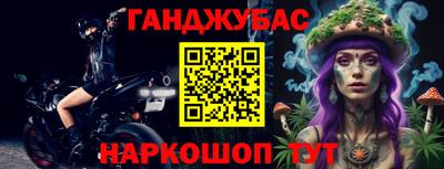 MDMA Premium VHQ Гусь-Хрустальный
