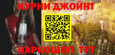 MDMA Premium VHQ Гусев