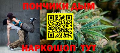 MDMA Premium VHQ Гусь-Хрустальный