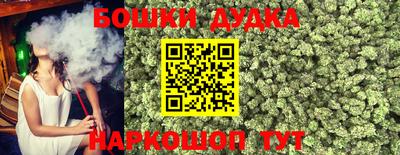 ALPHA PVP Гусиноозёрск