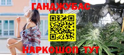 MDMA Premium VHQ Гусь-Хрустальный