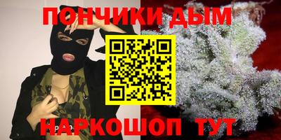ALPHA PVP Гусиноозёрск