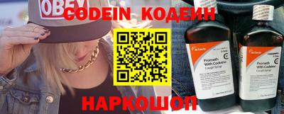 MDMA Premium VHQ Гусь-Хрустальный