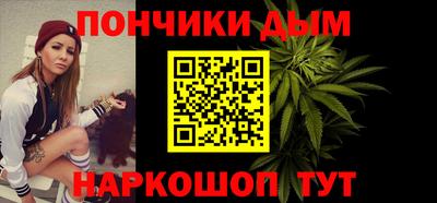 MDMA Premium VHQ Гусь-Хрустальный