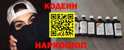 MDMA Premium VHQ Гусь-Хрустальный