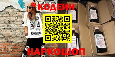 MDMA Premium VHQ Гусь-Хрустальный