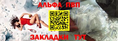 MDMA Premium VHQ Гусев