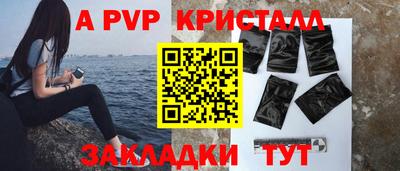MDMA Premium VHQ Гусь-Хрустальный