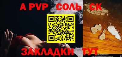 MDMA Premium VHQ Гусев