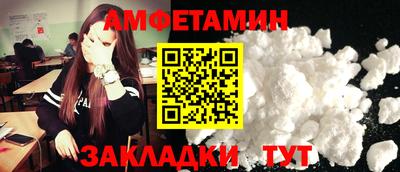 MDMA Premium VHQ Гусь-Хрустальный
