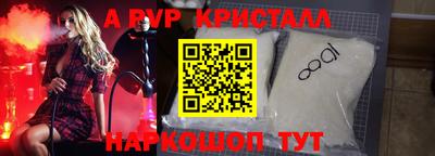 MDMA Premium VHQ Гусев