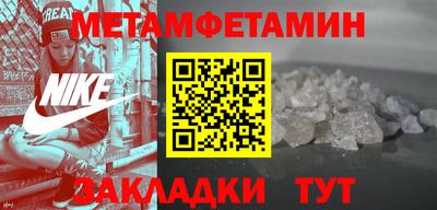 MDMA Premium VHQ Гусь-Хрустальный
