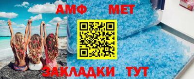 MDMA Premium VHQ Гусев