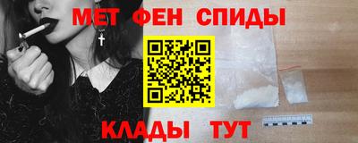 MDMA Premium VHQ Гусев