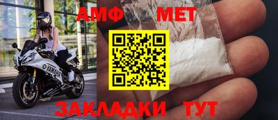 MDMA Premium VHQ Гусев