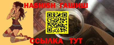 MDMA Premium VHQ Гусев