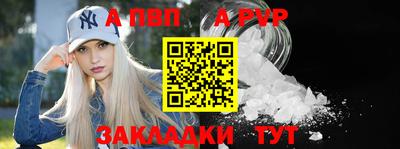 MDMA Premium VHQ Гусь-Хрустальный