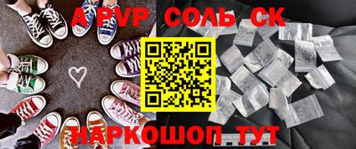 MDMA Premium VHQ Гусев