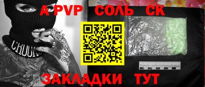 MDMA Premium VHQ Гусь-Хрустальный