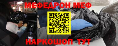 MDMA Premium VHQ Гусь-Хрустальный
